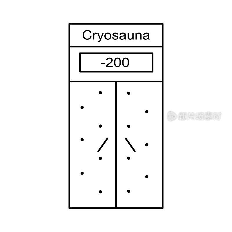 Cryosauna ice therapy vector illustration for benign and malignant lesionÑ